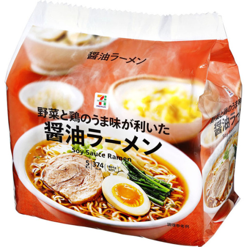 4901990513876 main l