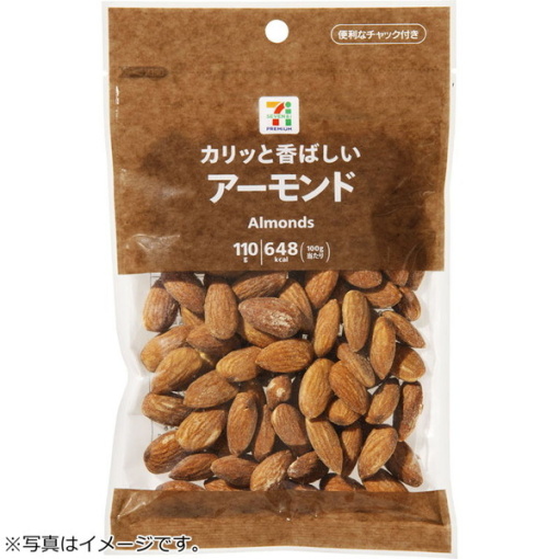 4901998380241 main l