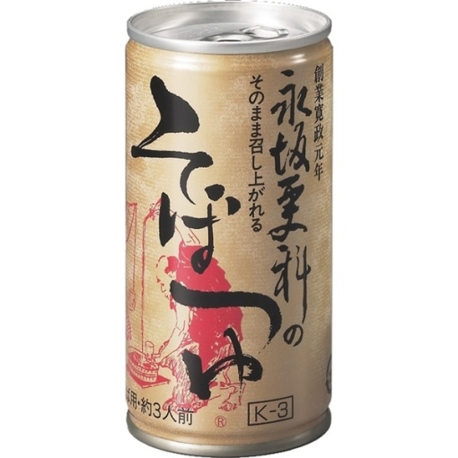 4902107001064 main l