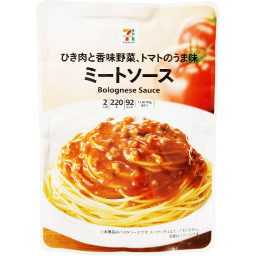 4902110260052 main l