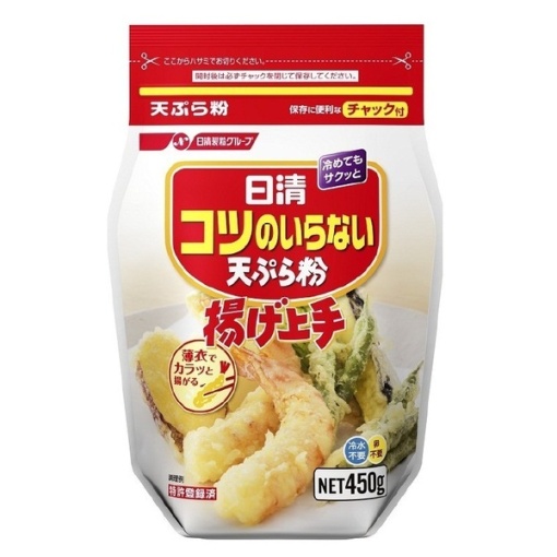 4902110340075 main l