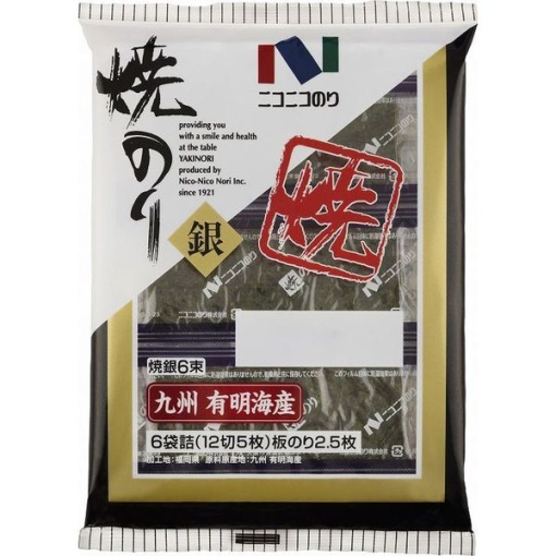 4902122023379 main l