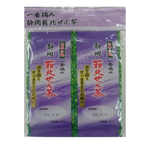 4902166205496 main l