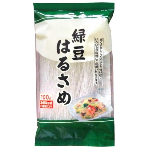 4902166302553 main l