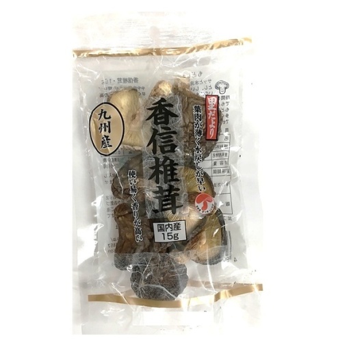 4902166303598 main l