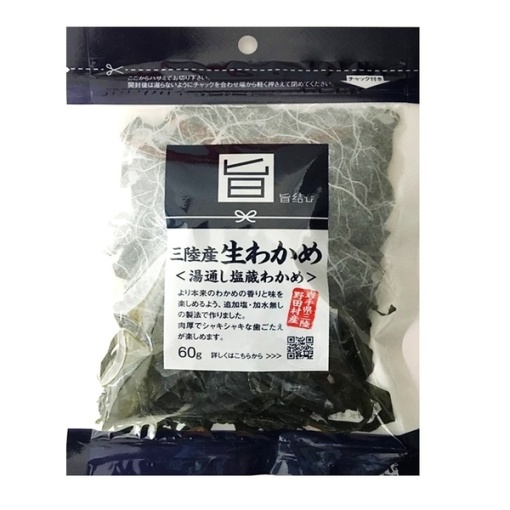 4902166403489 main l