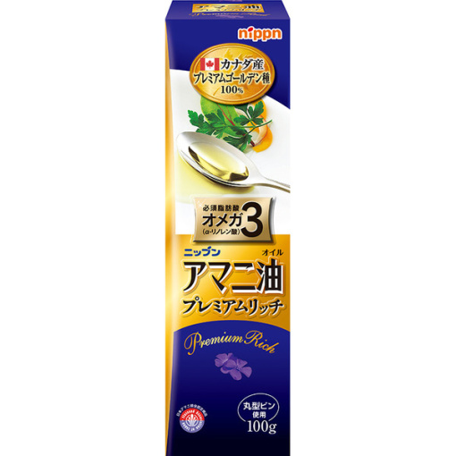 4902170185722 main l