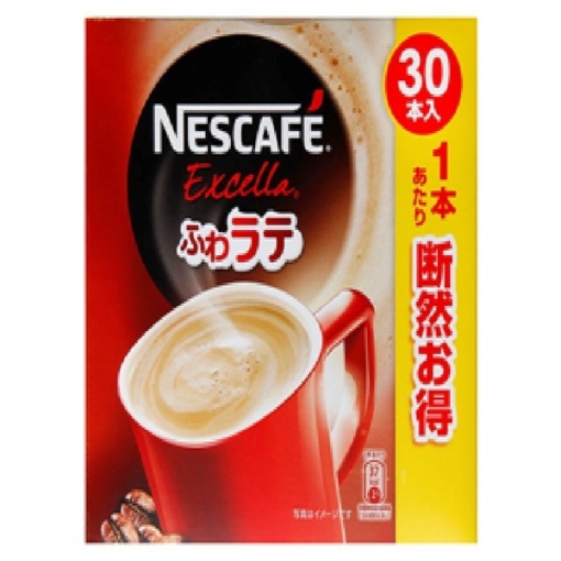 4902201420761 main l