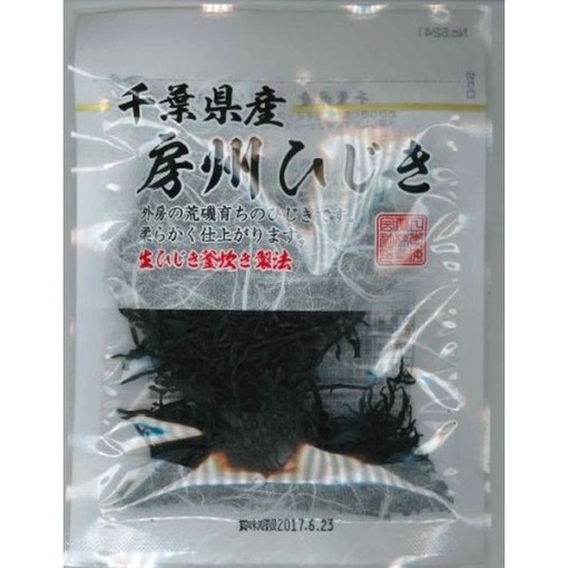 4902371552415 main l