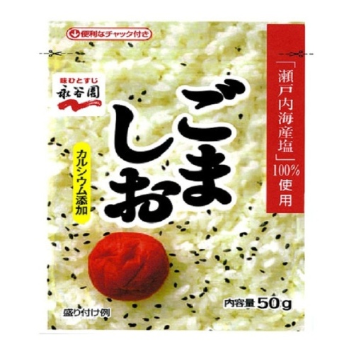 4902388032306 main l