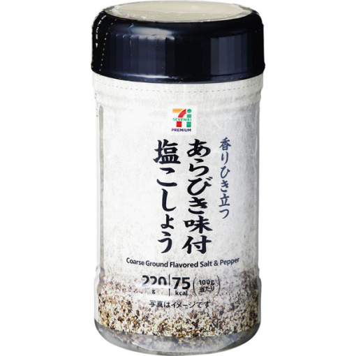 4902402852477 main l