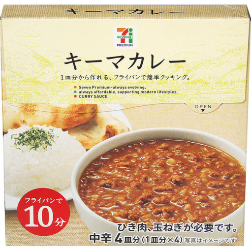 4902402865064 main l