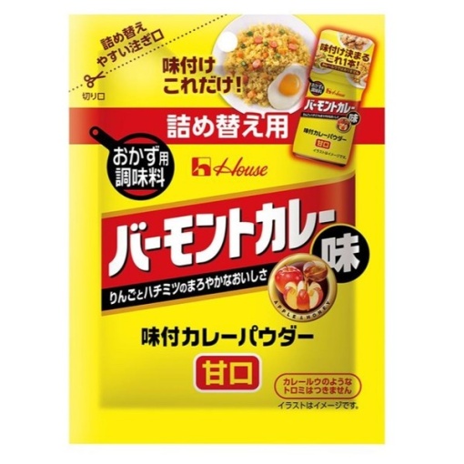 4902402885574 main l