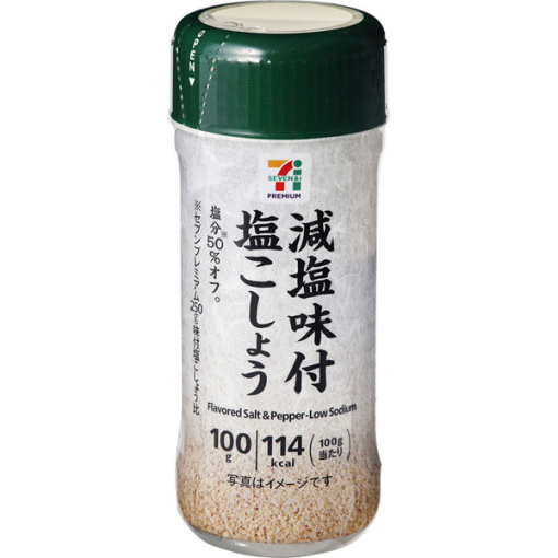 4902402888766 main l