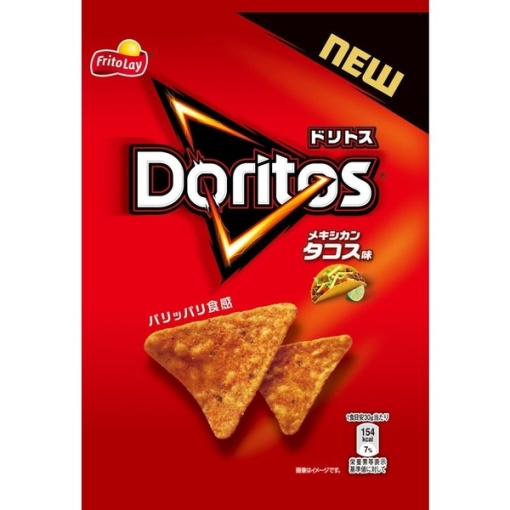 4902443526214 main l