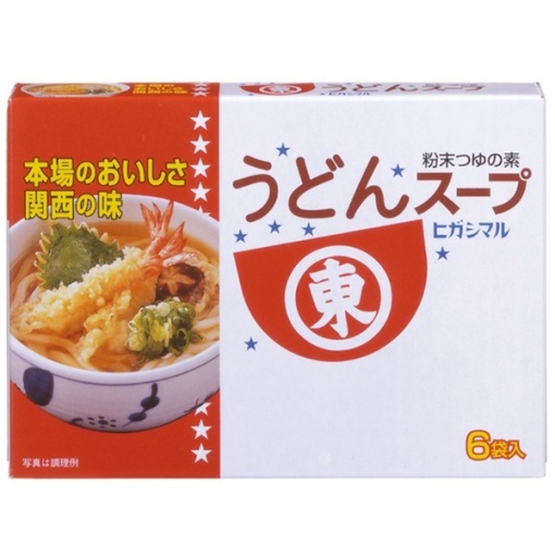 4902475211669 main l