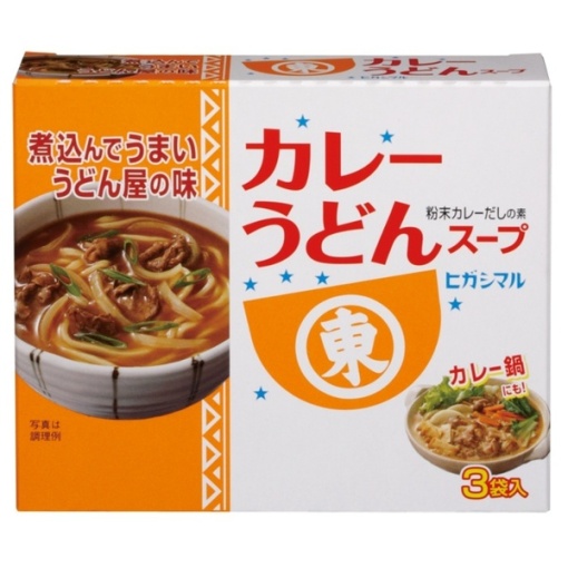 4902475212352 main l