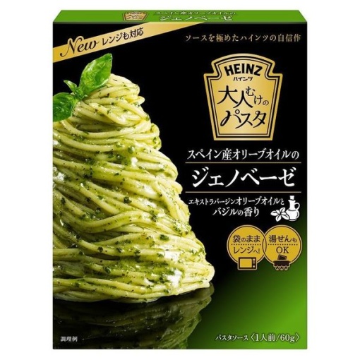 4902521110779 main l