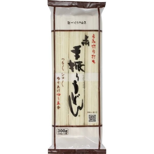 4902588283508 main l