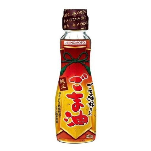 4902590128873 main l