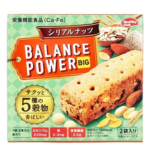 4902621005272 main l