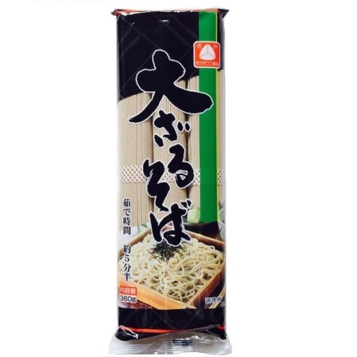 4902723011843 main l