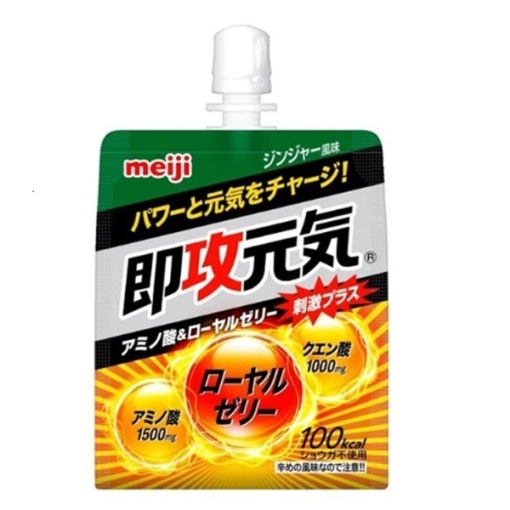 4902777006901 main l