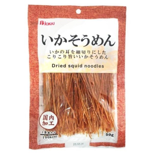 4902784234908 main l