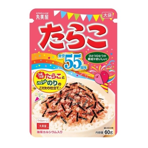 4902820103120 main l