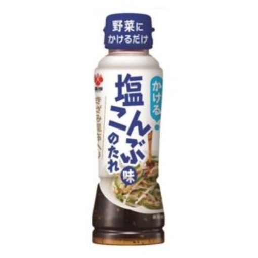 4902856451110 main l