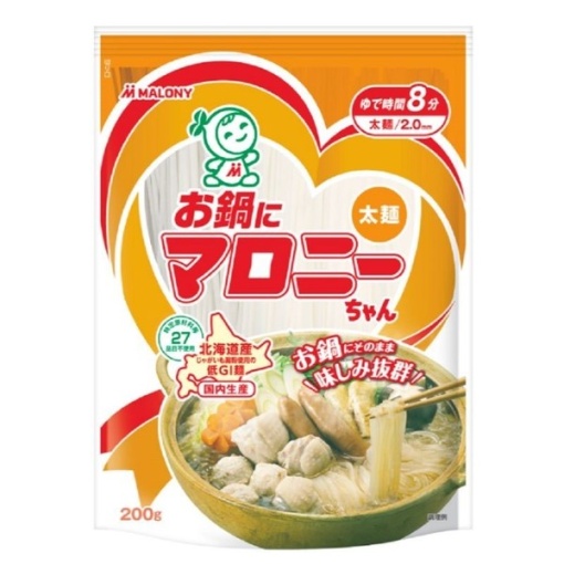 4902902053008 main l