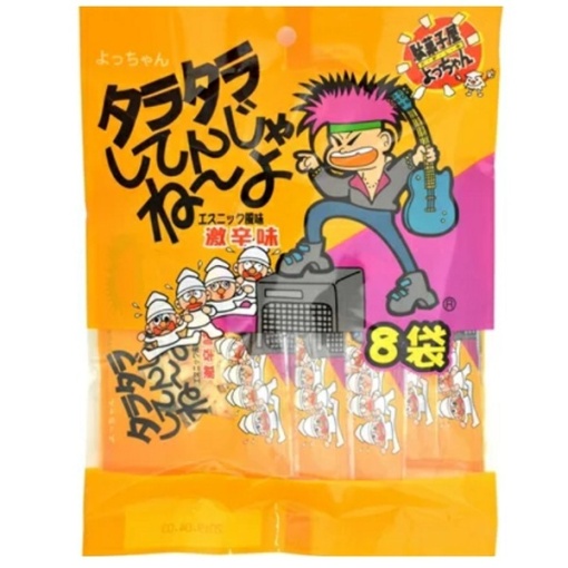 4903041302118 main l