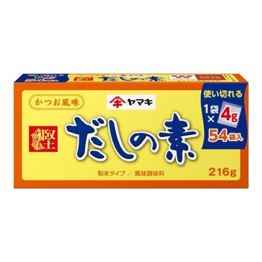 4903065061367 main l