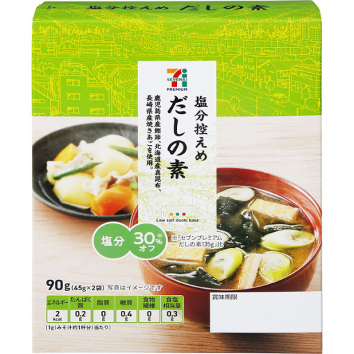 4903065065761 main l