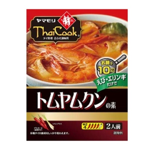 4903101703398 main l