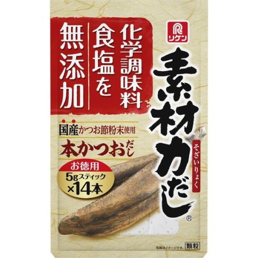 4903307486088 main l