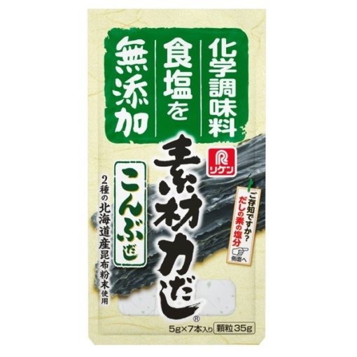 4903307486224 main l