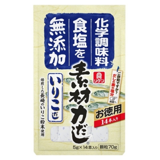 4903307486408 main l