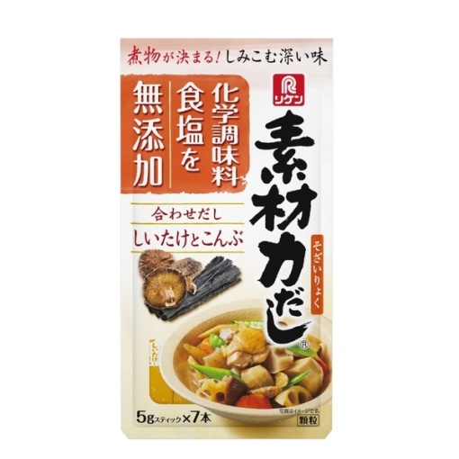 4903307539265 main l