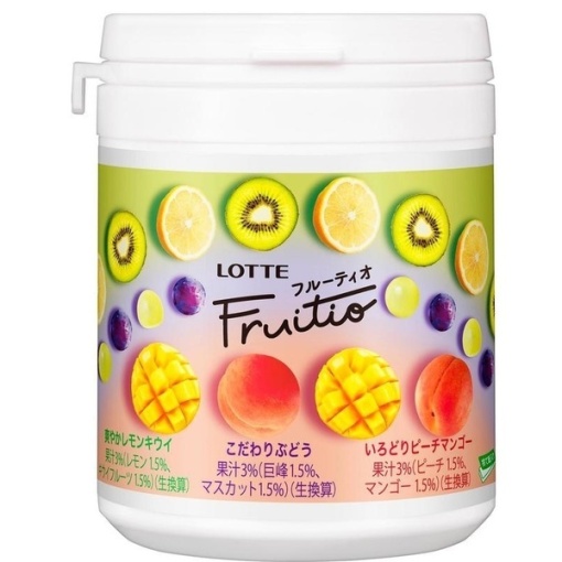 4903333244454 main l