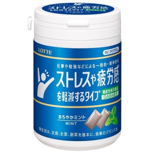 4903333295258 main l