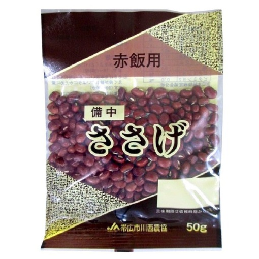 4908102526205 main l