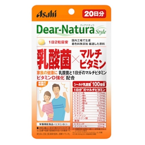 4946842650095 main l