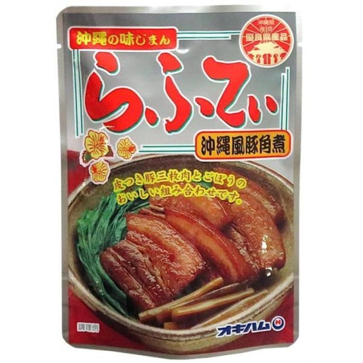 4964134410714 1 main l