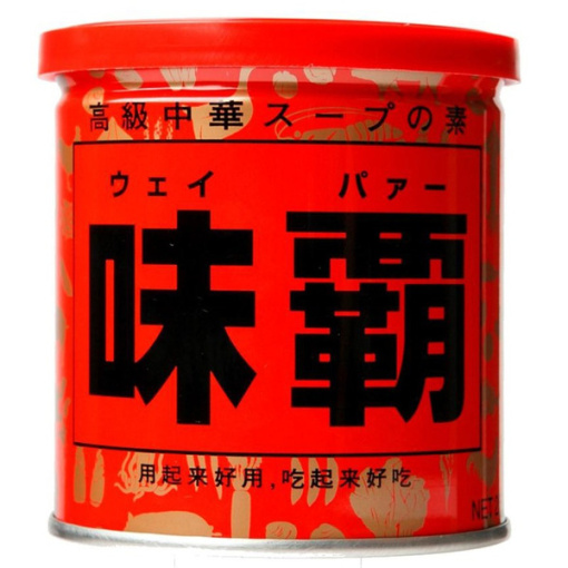 4965078102130 main l