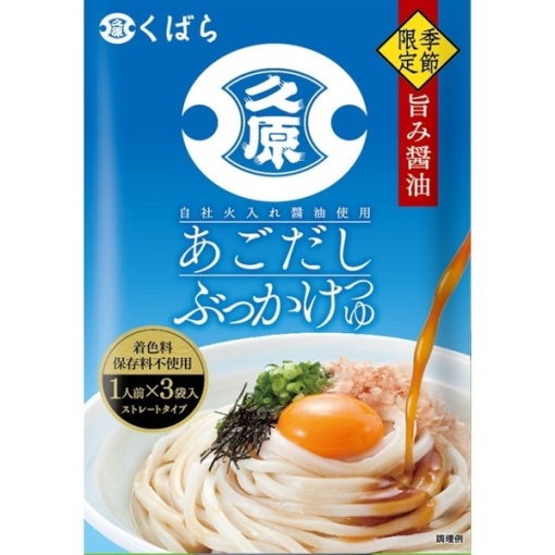 4969418010833 main l