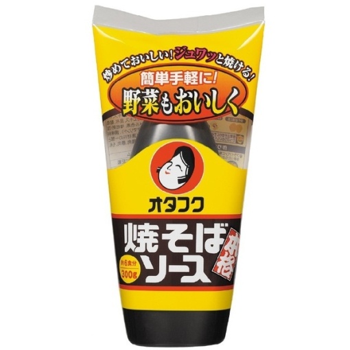 4970077127022 main l