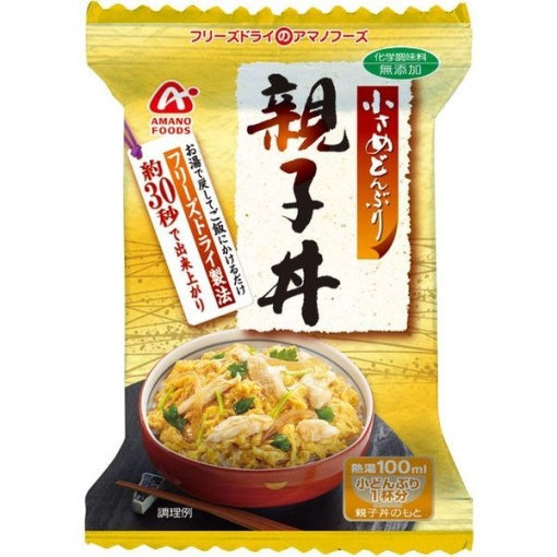 4971334202063 main l