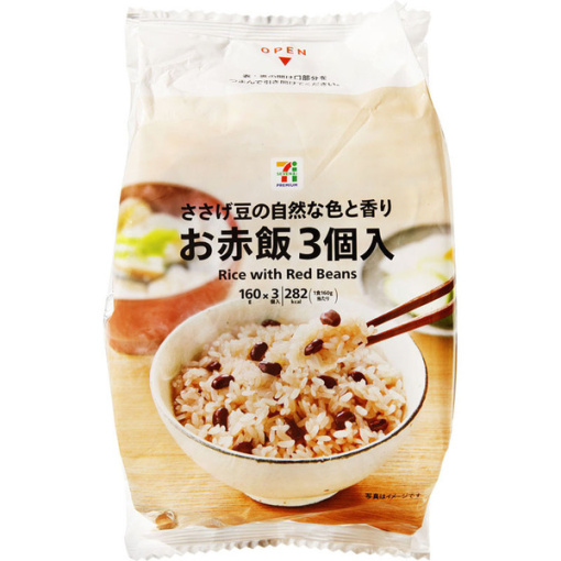 4974790919704 main l