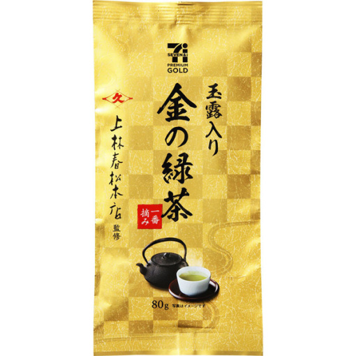 4976515013803 main l